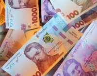 Українцям пояснили, від чого залежатиме розмір пенсії після реформи