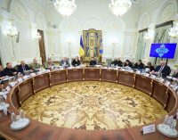Зеленський доручив урегулювати дисбаланс імпорту та експорту: що зміниться