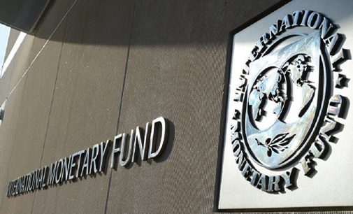 Місія МВФ розпочне роботу в Україні найближчими днями