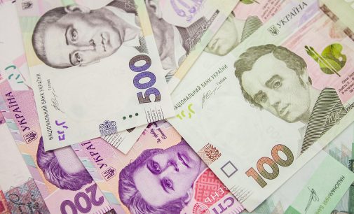 Індексація пенсій в Україні з 1 березня: хто не отримає підвищення