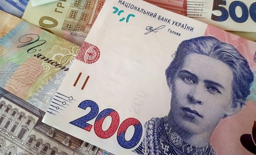 У Мінсоцполітики назвали причини для відмови в призначенні субсидії