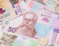 У січні українці задекларували на 17% менше доходів, ніж торік