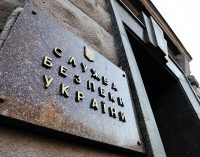 СБУ закликає повідомляти про випадки вербування для вибухів у ТЦК