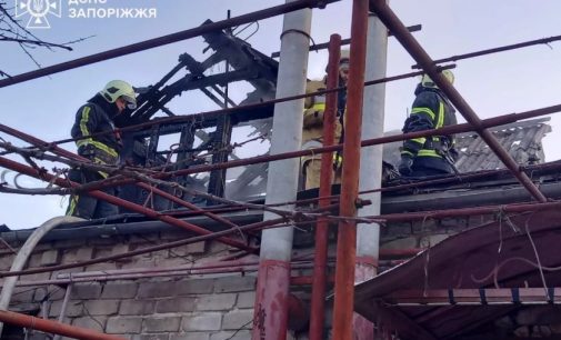 У Запоріжжі зайнявся житловий будинок