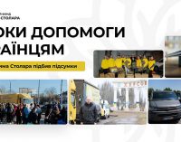Три роки болю та надії: як Фонд Вадима Столара допомагає українцям під час повномасштабної війни