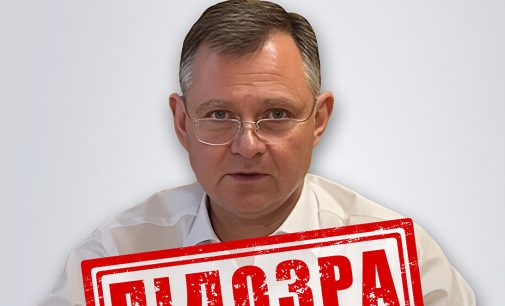 Оголошено підозру директору російської корпорації, яка постачає літаки армії РФ