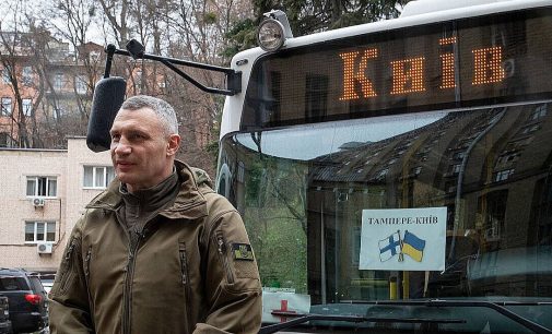 Земельна корупція у Києві: Кличко повідомив про низку звільнень у КМДА