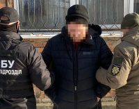 СБУ затримала агентів РФ, що збирали дані про військові об’єкти у трьох областях
