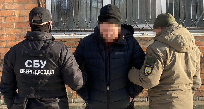 СБУ затримала агентів РФ, що збирали дані про військові об’єкти у трьох областях