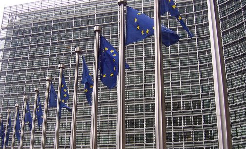 Керівництво ЄС на тлі вимог РФ запевнило у подальшій підтримці України