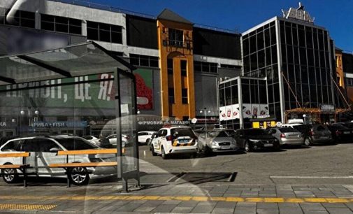 В одному із ТРЦ Білої Церкви сталася стрілянина: є поранений
