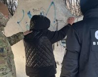 СБУ у Рівному затримала агентку РФ, яка готувала теракт біля ТЦК