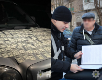 11 000 доларів за зняття з військового обліку: правоохоронці Запоріжжя викрили ще один канал ухилення від служби