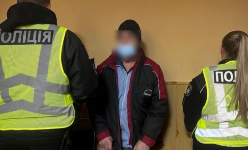 Намагався зарізати рідного брата поки той спав: правоохоронці Дніпра затримали 50-річного зловмисника