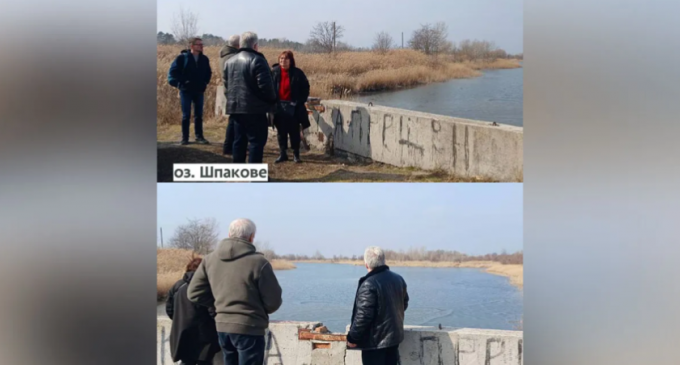 У Дніпрі зникли декілька озер: подробиці