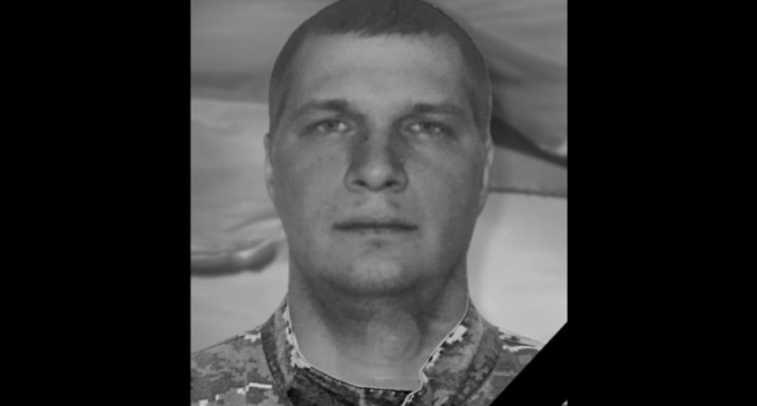 Захищаючи Україну загинув 42-річний Яків Недвижаєв з Камʼянського