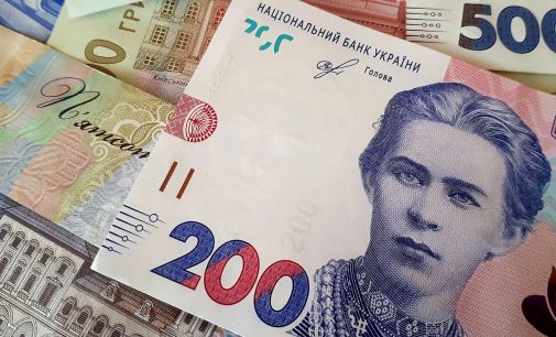 Уряд ухвалив рішення про нарахування субсидій тим, хто не отримав виплати вчасно