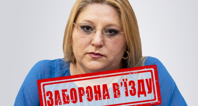 Пише листи путіну із закликами до захоплення України: СБУ заборонила в’їзд в Україну румунській політикині