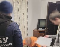 СБУ затримала агентів РФ, які наводили удари по аеродромам та ППО у трьох областях