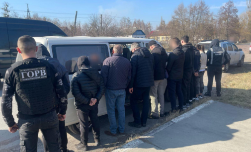 Жителька Одещини намагалася переправити через кордон вісім чоловіків: серед втікачів мешканець Дніпропетровщини