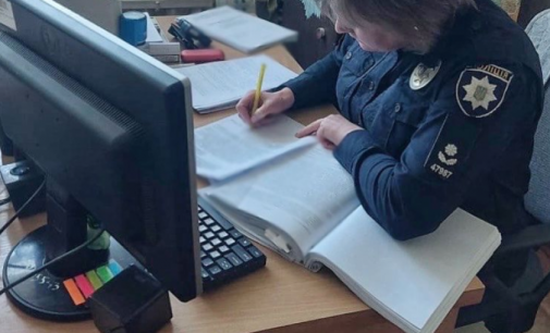 Обікрав будинок матері: правоохоронці затримали 23-річного зловмисника