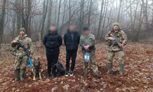 У горах Закарпаття затримали групу втікачів на чолі з 78-річним переправником
