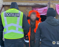 У Марганці викрили 34-річного містянина за незаконне зберігання наркотиків та зброї
