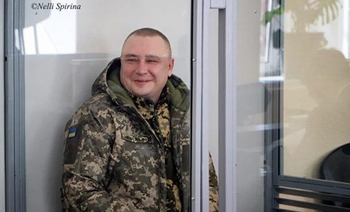 Суд продовжив арешт колишнього командира 155 бригади Ганна Київська Рюмшина