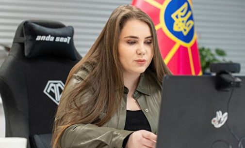 Українці зможуть сплатити штраф за порушення військового обліку онлайн