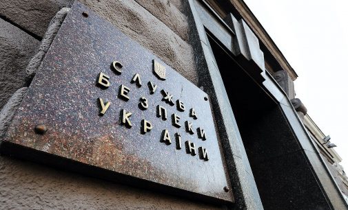 СБУ попередило українців про активізацію російської пропаганди