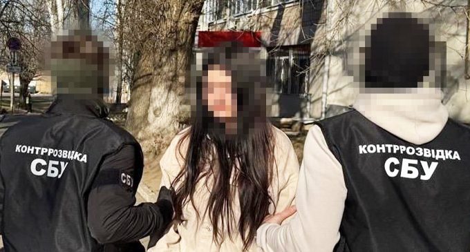 У Миколаєві 19-річна дівчина готувала теракт на замовлення РФ