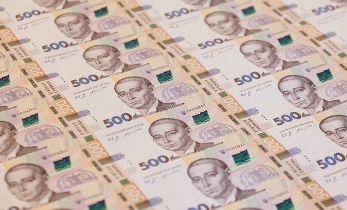Кабмін спрямував місцевим бюджетам понад 1,5 млрд грн субвенції на відновлення