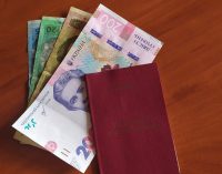 ПФУ почав виплачувати проіндексовані пенсії за березень