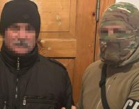 СБУ затримала зрадника, який очолював “поліцію РФ” у Новій Каховці