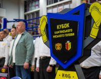 У Кам’янському розпочався Кубок міського голови з боксу
