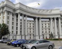 У МЗС відреагували на указ Путіна про депортацію “нелегалізованих” українців
