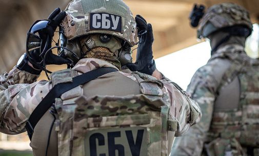 В Одесі затримали зрадницю, яка готувала удар РФ по базі морпіхів