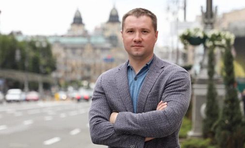 Корупція із землею у Києві: депутат і два комунальники вийшли під заставу – ЗМІ
