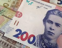В яких банках українці зберігають заощадження – дані НБУ