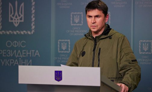 Подоляк: Україну ніхто не примушуватиме капітулювати