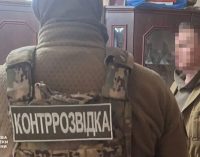 СБУ затримала агентів РФ, у яких був намір знеструмити північні регіони України