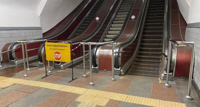 У Києві закрили шість станцій червоної лінії метро: що сталося