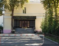 Рада затвердила закон про заміщення двома судами ліквідованого ОАСК