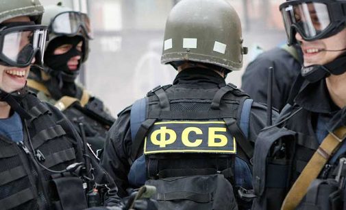 У Криму ФСБ затримала 18-річного жителя: звинувачують в екстремізмі
