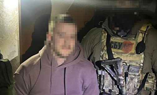 СБУ затримала зрадника, який збирав дані про ЗСУ у Покровську
