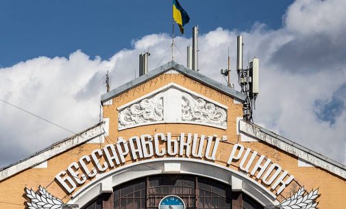 Бессарабський ринок у Києві кілька тижнів буде закритим