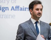 У МЗС заявили про намір якнайшвидше укласти угоду про копалини
