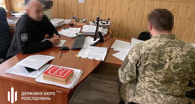 Командира військової частини підозрюють у безпідставному нарахуванні 7 млн грн бойових