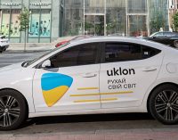 “Київстар” купує Uklon: що буде з послугами таксі