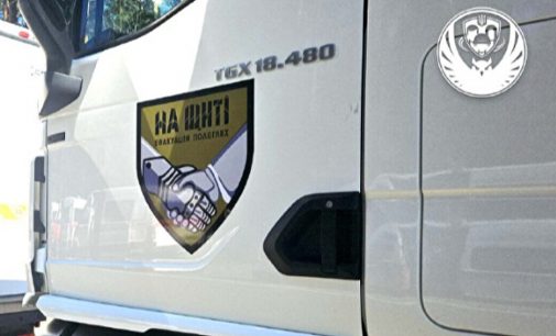 В Україну повернули тіла 909 загиблих воїнів – Коордштаб